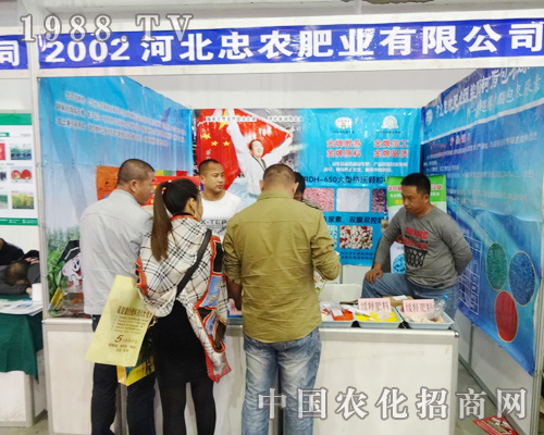 ���r(n��ng)�ʘI(y��)��2014���L(zh��ng)�����ϕ�(hu��)�õ��϶�