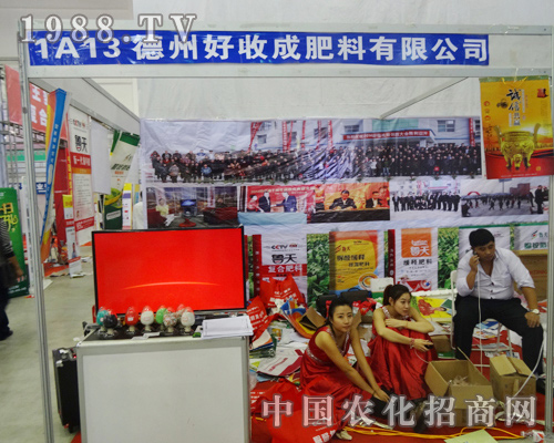 2014���L�����ϕ�(hu��)