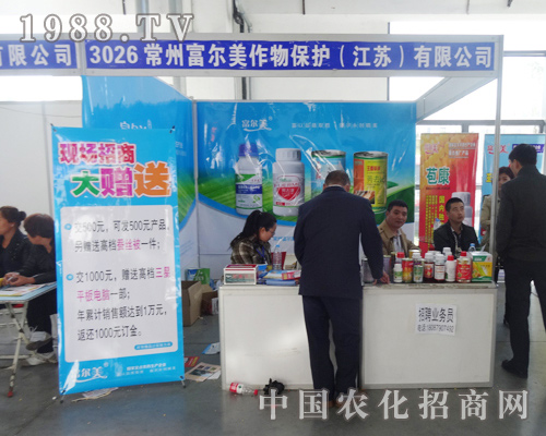 2014�|�����ϕ�����������F(xi��n)�����̴�ٛ��