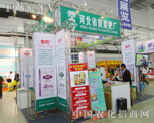 �ӱ���(f��)��ʏS׌����2014�|�����ϕ�(hu��)���˂��@��ϲ��