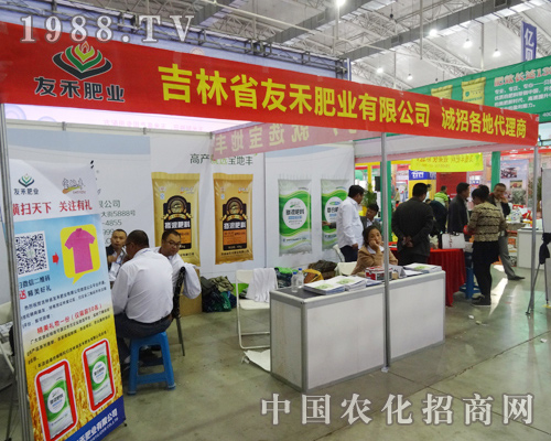 ����ʡ�Ѻ̷ʘI(y��)���M2014�L�����ϕ�