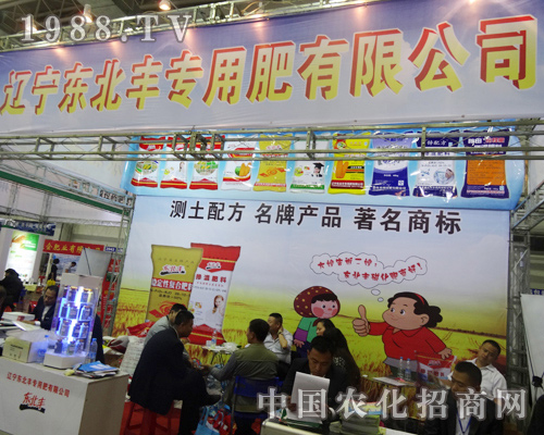 �|���S���÷������r(n��ng)�I(y��)�ܼҼ���2014�L�����ϕ�