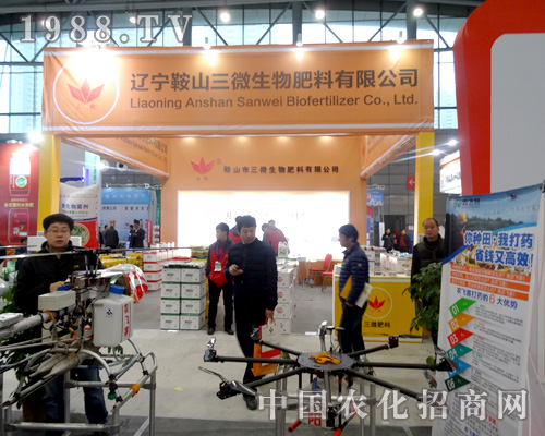 ��ɽ��΢��ȫ��ֲ�����ς�����A��