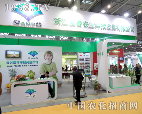 �㽭������2015ȫ��(gu��)ֲ����(hu��)��(qi��ng)��(sh��)�ƏV��