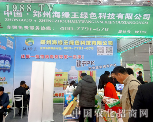 ���ݺ��G����2015ȫ��ֲ�������W���l(f��)�⣡