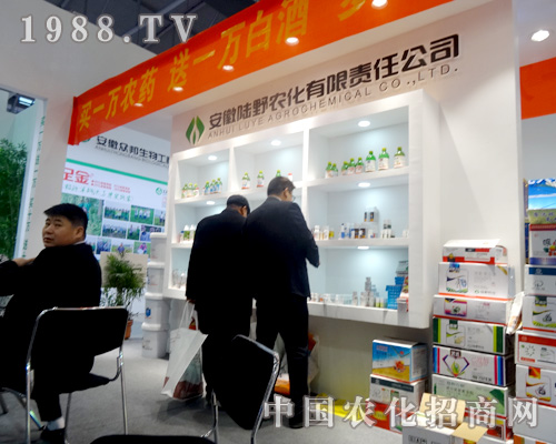 �Ұ�r(n��ng)����2015��ȫ��ֲ�����M�@�L(f��ng)����