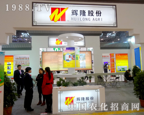 �x¡�r(n��ng)�Y���F(tu��n)����2015��ȫ��(gu��)ֲ����(hu��)