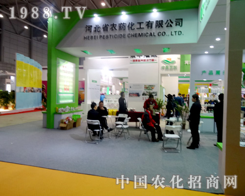 �ӱ�ʡ�r(n��ng)ˎ������ȫ��ֲ�������I(y��)��������