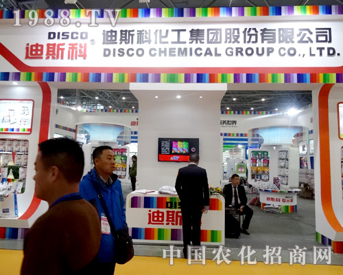 ��˹�ƻ���ȫ��ֲ����(hu��)�Ϟ���������