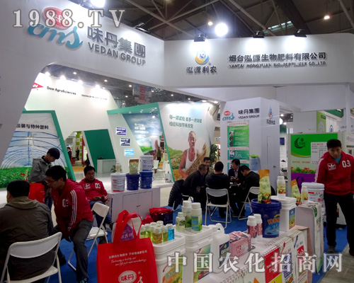 ζ�����F(tu��n)��2015ȫ��(gu��)ֲ����(hu��)ӆ�β���