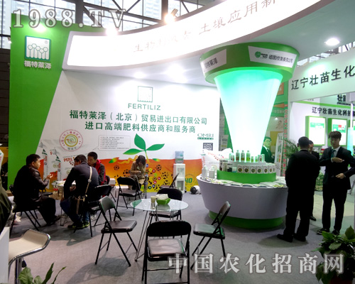 �����R����ȫ��ֲ�����ς�����A��