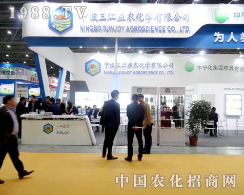 �������r(n��ng)��2015ȫ��(gu��)ֲ����(hu��)���ͣ�