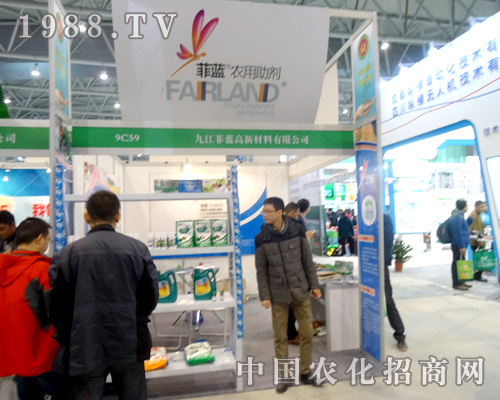 �Ž����{(l��n)��2015ȫ��(gu��)ֲ����(hu��)չʾ��Ʒ