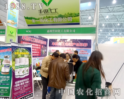 �Sһ�ﻯ����2015ȫ��(gu��)ֲ����(hu��)ؕ�I(xi��n)�Լ�������