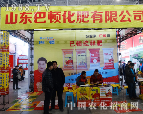 ɽ�|���D���ʁ텢��2015�ӱ�ֲ����(hu��)