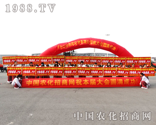     �����r(n��ng)���ڵ�27�úӱ�ֲ����(hu��)���W���l(f��)��