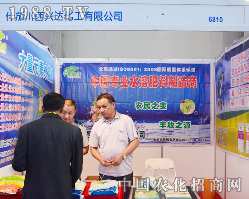 ʲ�������d�_(d��)�������Ӵ˴�2015�����r(n��ng)�Y��(hu��)