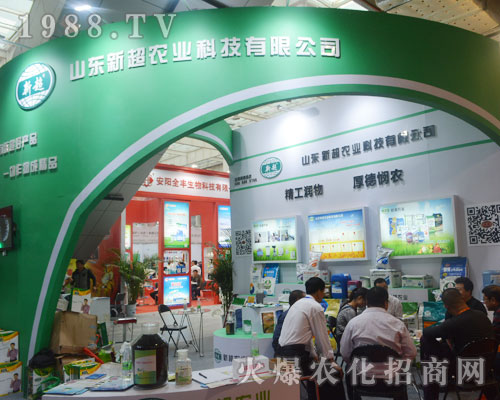 ɽ�|�³��r(n��ng)�I(y��)��22��ɽ�|ֲ������܊ͻ������(sh��)���Ƿ�