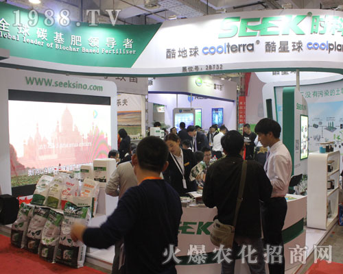 �r(sh��)������Ƽ��ذ�������22��ɽ�|ֲ���p����(hu��)