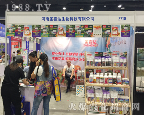 ʥϲ�_(d��)��������2017�ό��r(n��ng)�Y��