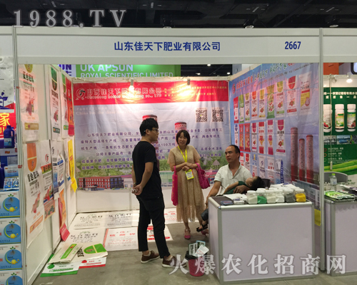 �����·ʘI(y��)��2017�ό��r(n��ng)�Y��(hu��)����ֱǰ