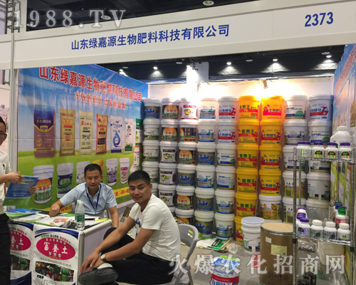 �G��Դ��2017�ό��r(n��ng)�Y����¶�^��