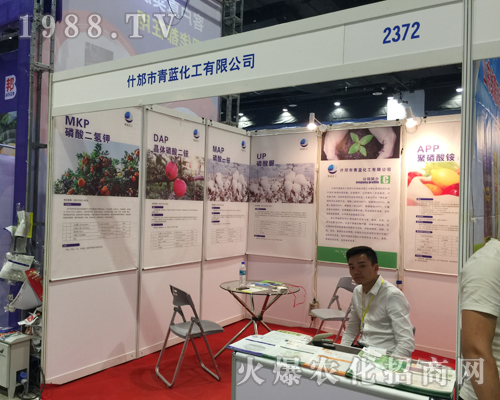 ���{������2017�ό��r(n��ng)�Y���[���ܵ��r(n��ng)��������ه��