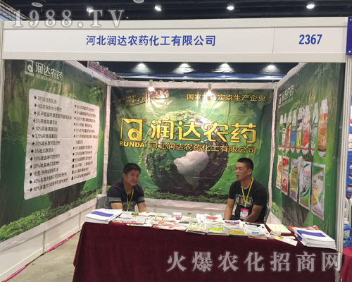 ���_�r(n��ng)ˎ��2017��15���ό��r(n��ng)�Y���L(f��ng)������