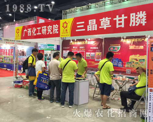 �V�������о�Ժ��2017�ό��r(n��ng)�Y��(hu��)��������(w��)