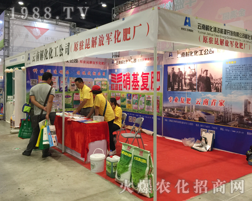 ���Ͻ⻯����2017�ό��r(n��ng)�Y��һչ�L(f��ng)����