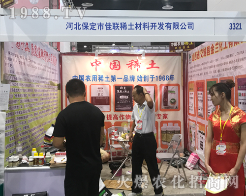 �����м�(li��n)ϡ������