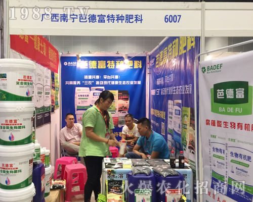 �ŵ¸���2017�V���ό��r(n��ng)�Y��(hu��)�^�l(f��)�D��(qi��ng)