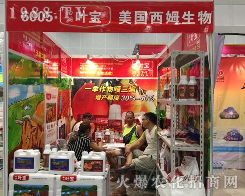 ��ķ������2017�ό��r(n��ng)�Y��(hu��)���F(xi��n)