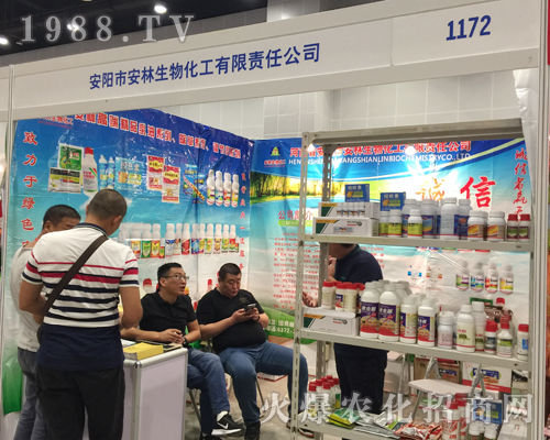 ����������2017��15���ό��r(n��ng)�Y��(hu��)�ի@�ܶ�