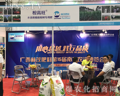 �V����ï�𱬵ǈ�2017�Ϸ��r(n��ng)�Y���[��