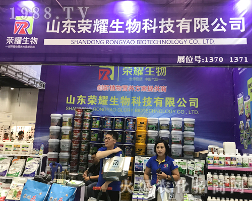 �sҫ�����ذ���ϯ2017�Ϸ��r(n��ng)�Y���[��(hu��)