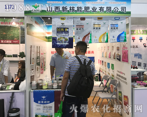 �º�����2017�Ϸ��r�Y���[���ϴ�չȭ�_