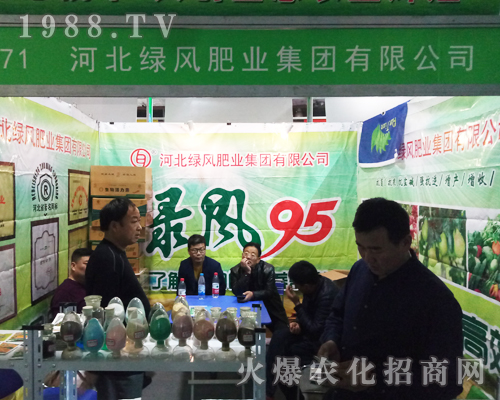 �ӱ��G�L(f��ng)�ʘI(y��)��2017��(j��)��ֲ����ٍ������