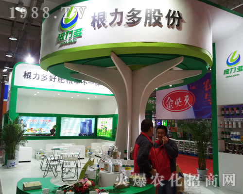 2017ɽ�|��(j��)��ֲ����(hu��)�ϸ����������չȭ�_