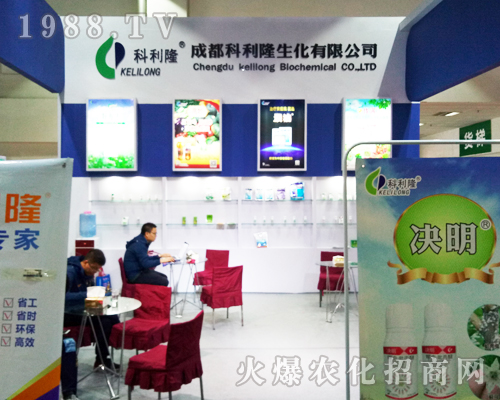 �ɶ�����¡������2017ɽ�|ʡֲ����(hu��)�����M�ƱM��