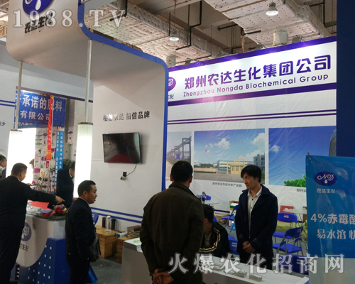 �����r(n��ng)�_(d��)������2017��ɽ�|ֲ������(sh��)���Ƿ�