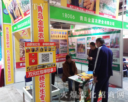 ���u���r��2017ɽ�|ֲ��������������