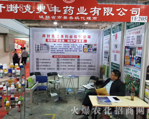 �_����`�Sˎ�I(y��)