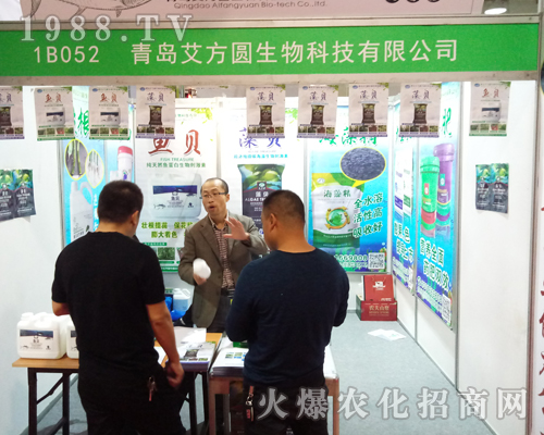 ���u�����A��2017ɽ�|ֲ�������̳ɹ�