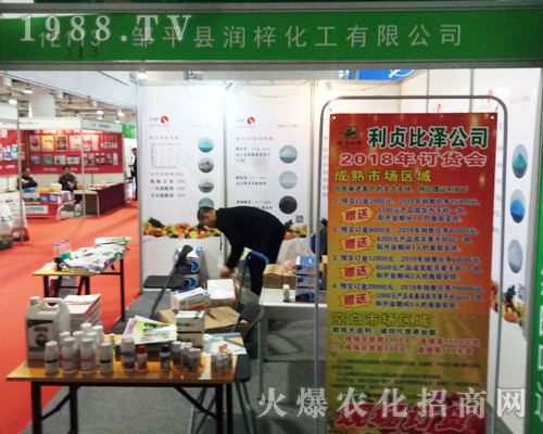 ����������2017ɽ�|ֲ�����ϱ��F(xi��n)ͻ��