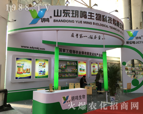 ɽ�|�h�Q����Ƽ���2017ɽ�|ֲ�����������