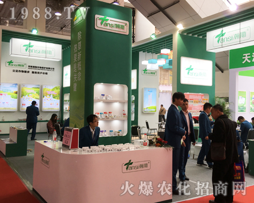 �˹��2017ɽ�|����ֲ���������̲���