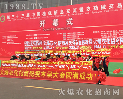     2017�����ϲ�ֲ�������r(n��ng)�����̾W(w��ng)�ل�(chu��ng)�x����