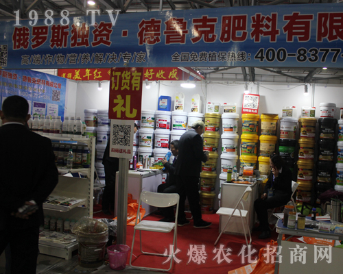 �H�������˷e�O����2017��33���Ї�(gu��)ֲ���p����(hu��)