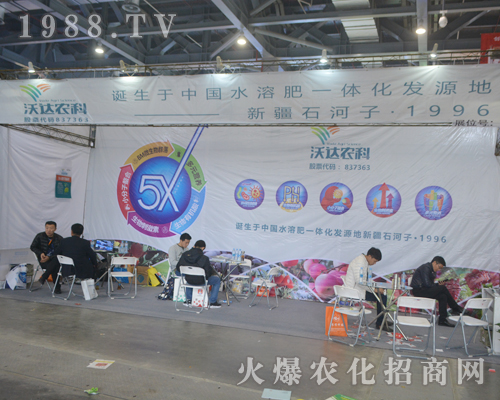 2017ȫ��ֲ���������_�r��